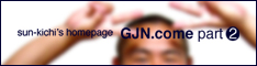 GJN.come part 2